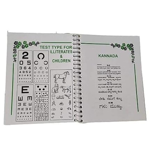 Near Vision Testing Book